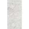 Керамогранит Gresant Mizzel Bianco Matt Carving 60x120