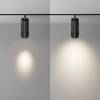 Трековый светильник Technical Focus Zoom TR212-1-12WTW-DD-Z-B фото 4