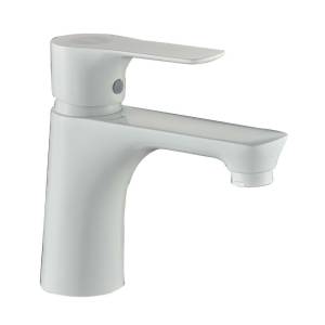 Смеситель для раковины Orange Aristo M19-021W,белый