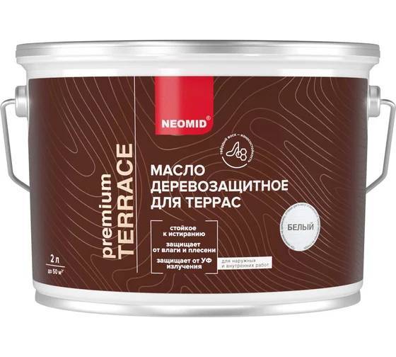 Масло деревозащитное для террас Neomid Terrace шелковисто-матовое белое 2 л