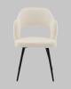 Стул Stool Group Роккиана TG-rokkiana-C01 молочный, букле фото 3