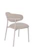 Стул Stool Group Ayla DX-2547X QY004-10 бежево-зеленый, кремовые ножки фото 6