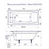 Чугунная ванна Delice Repos DLR220507R 150x70, с ручками, с ножками фото 5