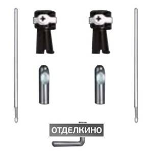 Комплект креплений Simas LFTSpazio F 85