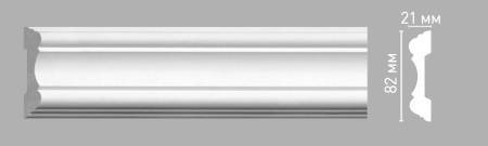 Молдинг гладкий DECOMASTER 97205 240x2.1x8.2