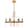 Люстра Crystal Lux Marron Sp6 Brass фото 4