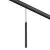 Трековый светодиодный светильник DesignLed SY 5404 фото 2
