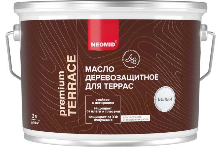 Масло деревозащитное для террас Neomid Terrace шелковисто-матовое белое 2 л