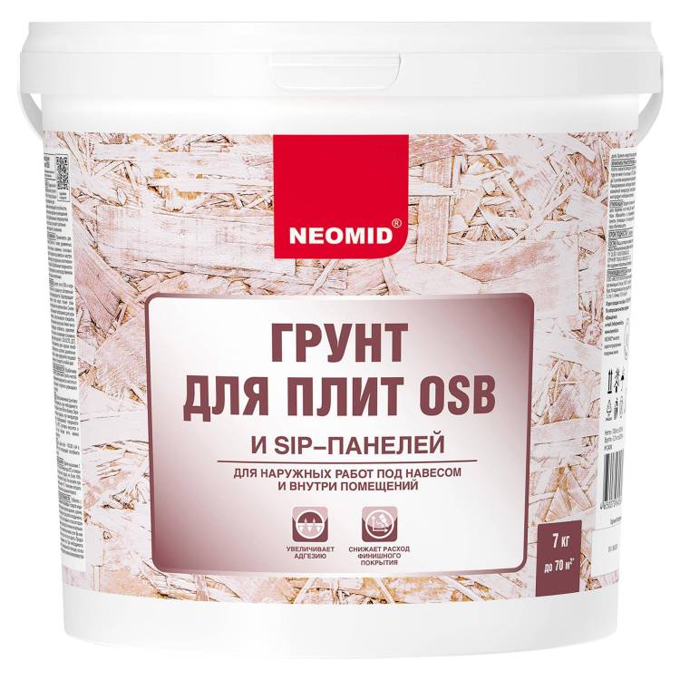 Грунт для плит OSB Neomid 7 кг