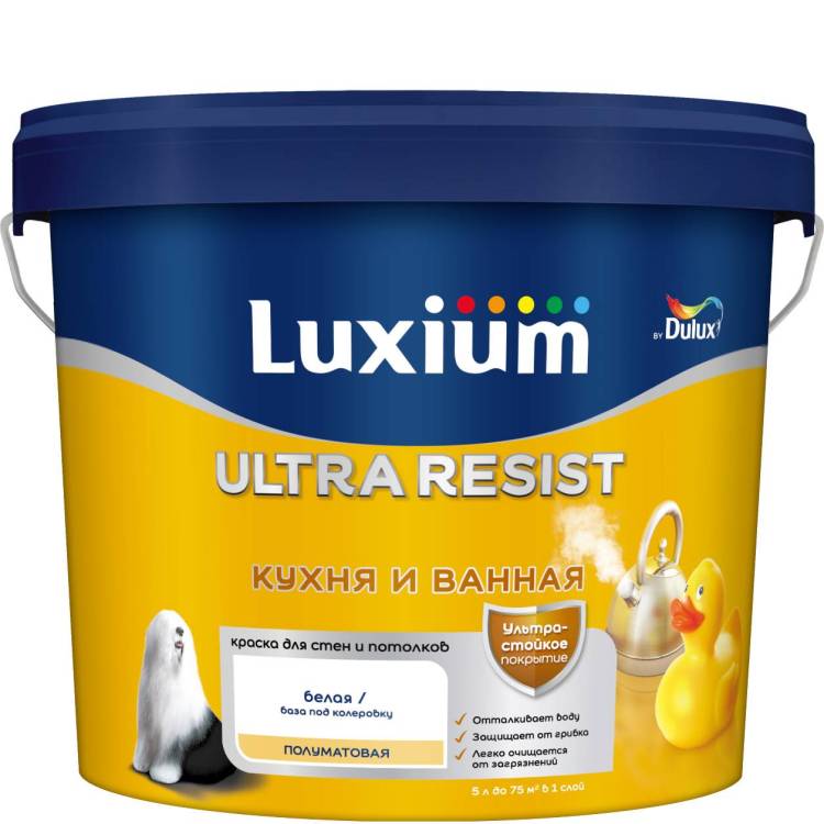 Краска с защитой от плесени и грибка Luxium Ultra Resist Для Кухни и Ванной полуматовая база BС 4.5 л