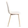 Стул Tetchair Breeze (mod. JSC-58) 21211 Light beige (светло-бежевый) HLR1/натуральный 44x53x86 фото 2