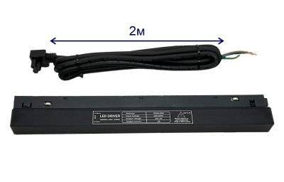 Драйвер Crystal Lux CLT 0.203 10 Bl для магнитного шинопровода