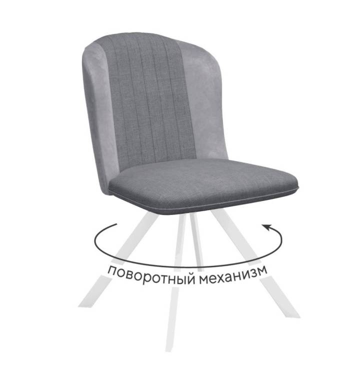 Стул Дик DikLine 299 00-00074696 NS10 GREY/C50 светло-серый, ножки белые