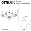 Подвесная люстра Citilux Kaptor CL423183 фото 10
