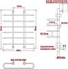Полотенцесушитель водяной Ника Mix Вираж 80/50-6 фото 4