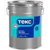 Грунтовка Текс Универсал ГФ-021 красно-коричневая 24 кг