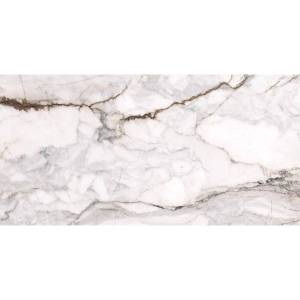 Керамогранит Pamesa Atrium Piraeus Gold 60x120