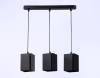 Подвесной светильник Ambrella light Techno Spot Techno TN5141 фото 3