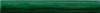 Бордюр El Barco Chic Verde Torelo 2x15