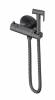 Гигиенический душ Wonzon & Woghand WW-88819902-BGM с термостатом, темный графит