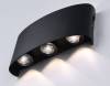 Уличный настенный светодиодный светильник Ambrella light Garden ST4456 фото 2