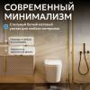 Унитаз подвесной Abber Bequem AC1102TMW безободковый, сиденье микролифт, белый матовый фото 7