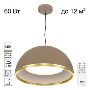 Подвесной светодиодный светильник Citilux Floom CL736252