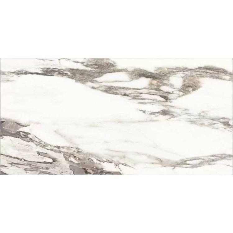 Керамогранит Absolut Gres Primo AB3126G 60x120