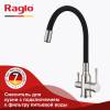 Смеситель для кухни Raglo R81.64.05 сатин фото 4