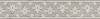Бордюр Kerama Marazzi Ферони OS/A295/8349 серый светлый матовый 30x5.7 фото 3