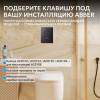 Кнопка смыва Abber AC0124MB пневматическая, черная матовая фото 3