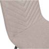 Стул Bradex Home Vicky FR 0502, латте фото 6