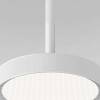 Подвесной светодиодный светильник Elektrostandard Plate 50260 LED 14W 4000K белый фото 5