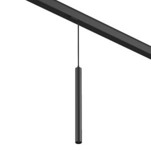 Трековый светодиодный светильник DesignLed SY 5404