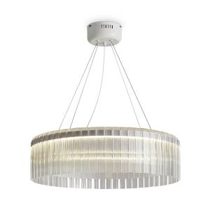 Светильник Freya Modern FR5546PL-L60W