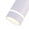 Подвесной светодиодный светильник ST Luce ST115.533.12 фото 2