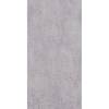 Керамическая плитка Нефрит Керамика Преза 00-00-5-08-11-06-1015 Серый 20x40