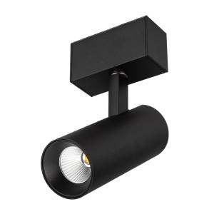 Светильник на штанге Arlight Mag 45 046593