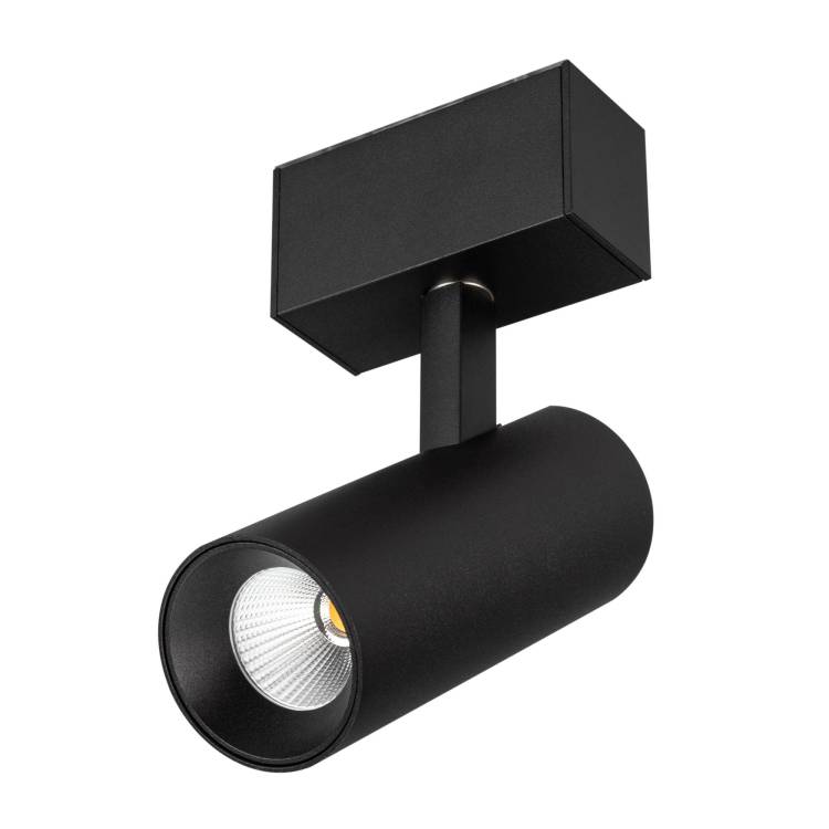 Светильник на штанге Arlight Mag 45 046593