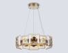 Светильник светодиодный подвесной Ambrella light High Light LH31021 фото 5