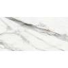 Керамогранит Delacora Carrara Cersei D120208M Карвинг 60x120