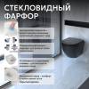 Унитаз подвесной Abber Bequem AC1100TMB безободковый, сиденье микролифт, черный матовый фото 10