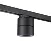 Трековый светодиодный светильник Novotech Port Groda 358779 фото 4