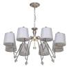 Подвесная люстра MW-Light Вега 329012508