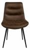 Стул Bradex Home Chester RF 0402 коричневый фото 2