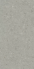 Керамогранит Kerama Marazzi Чеппо ди Гре DD507820R серый матовый обрезной 60x119.5x0.9