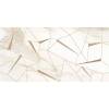 Керамическая плитка Azori Calacatta Royal 509491101 Style 31.5x63