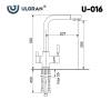 Смеситель для кухни Ulgran Classic U-016-307 фото 3