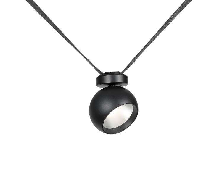 Трековый светодиодный светильник Kink Light Сатори 6427,19