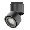 Трековый светильник Technical Yin TR084-1-15W4K-B